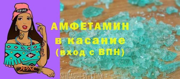 марки lsd Абинск